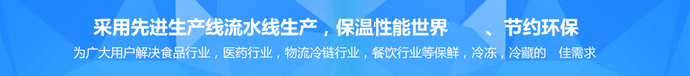 魚臺(tái)縣勝王水處理設(shè)備有限公司