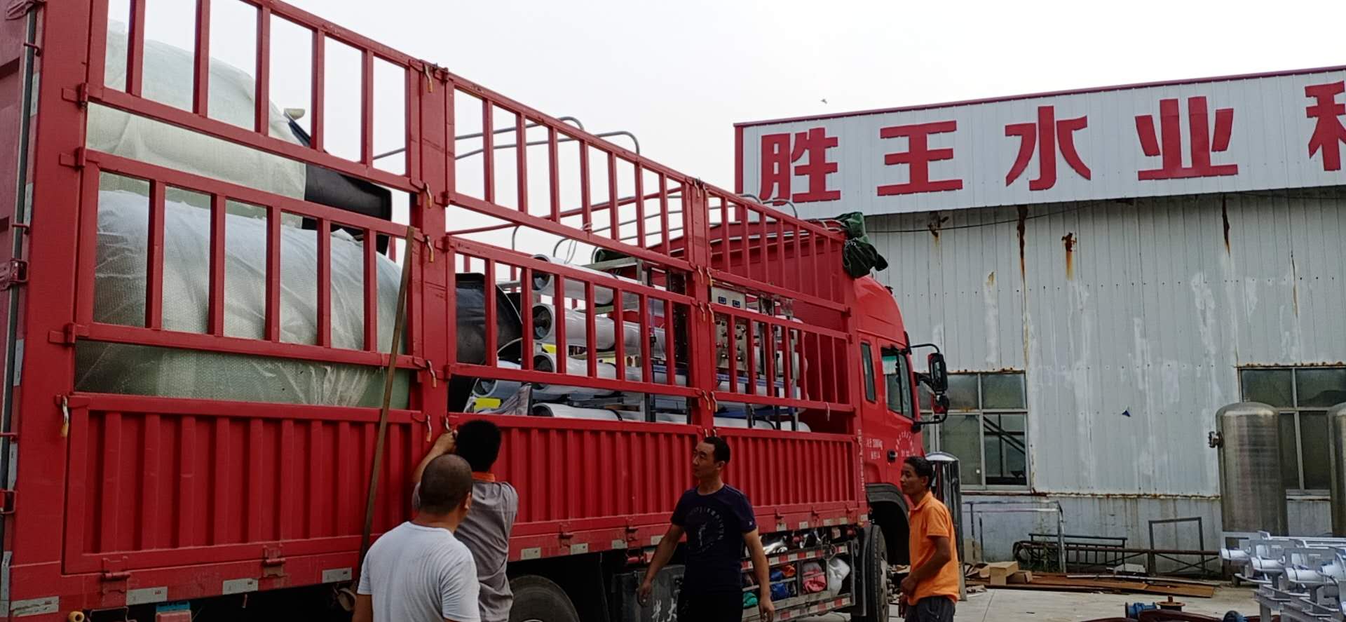 8噸雙級5.jpg